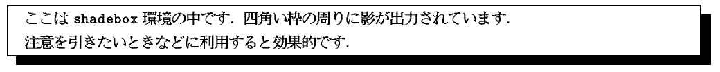 4 8 Ascmacパッケージの利用